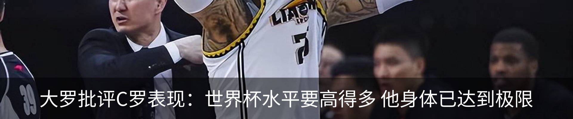最新动态