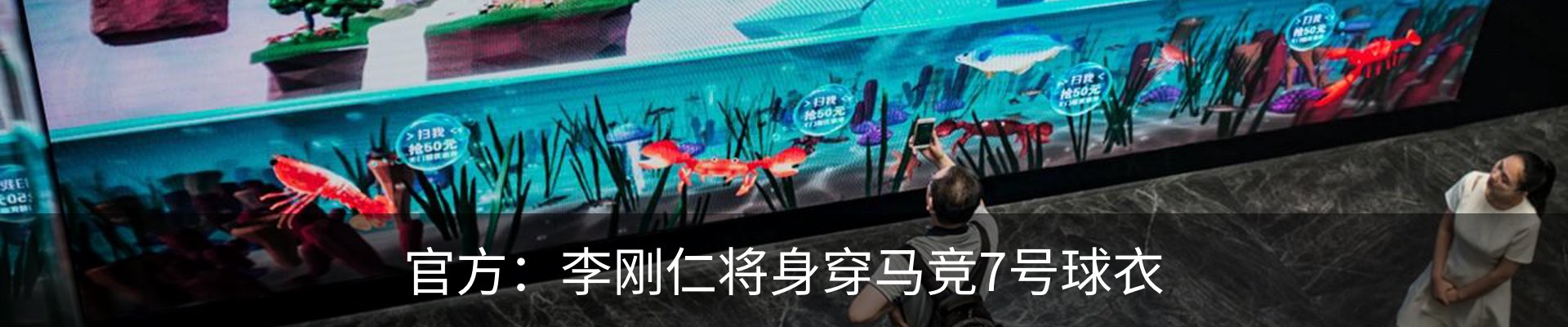 最新动态