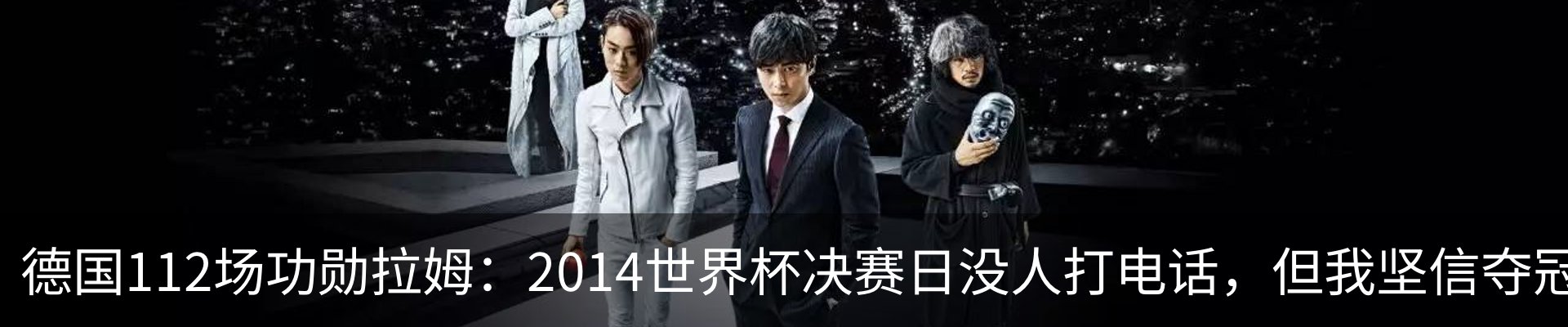 最新动态