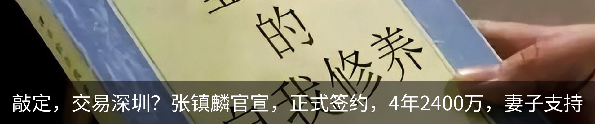 最新动态