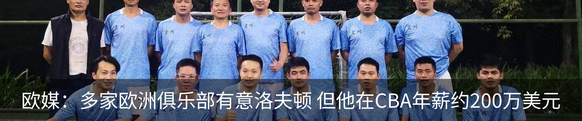 最新动态