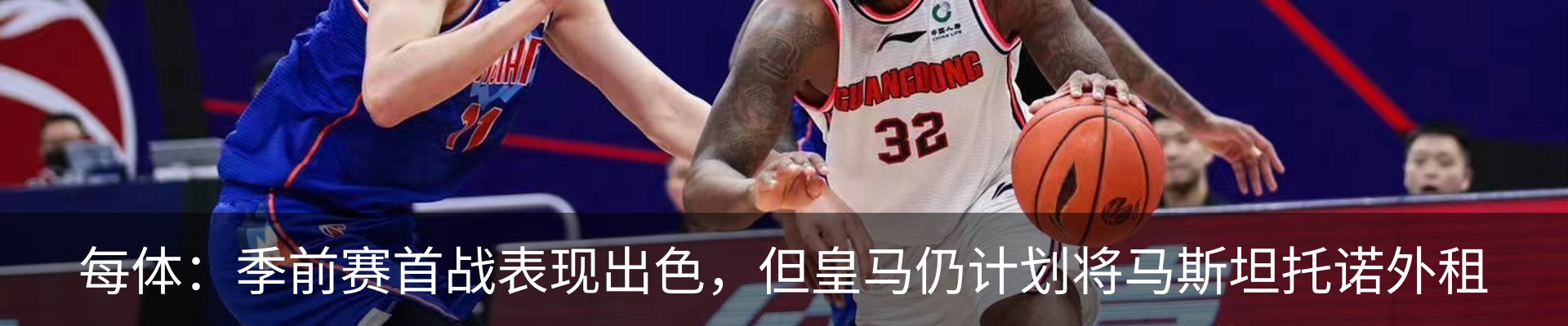 最新动态