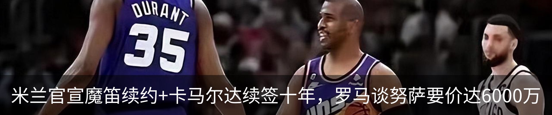最新动态