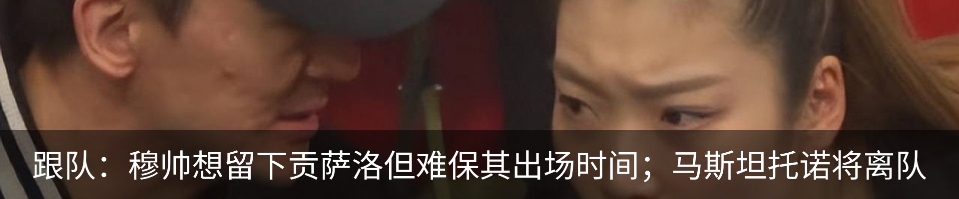 最新动态