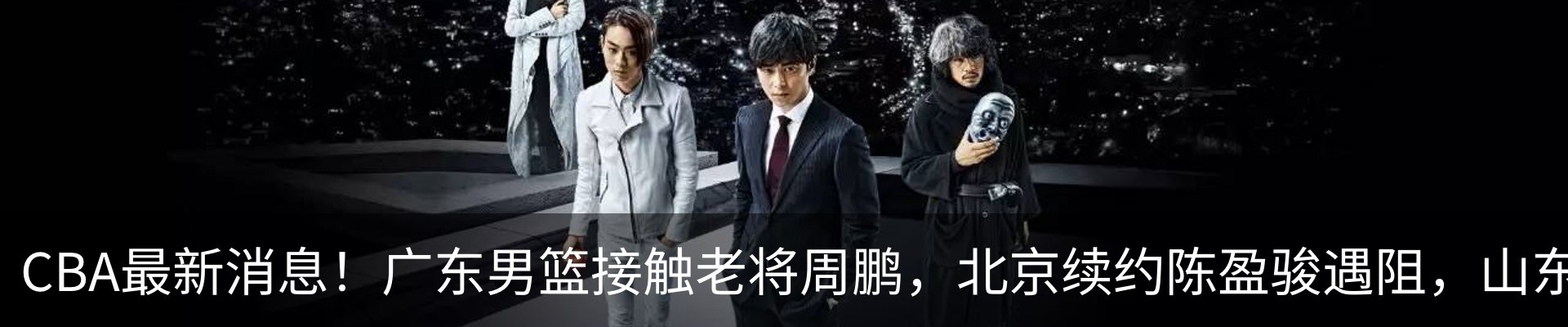最新动态